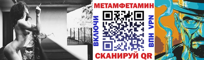 Купить где  Нижний Новгород  АМФ 98% 