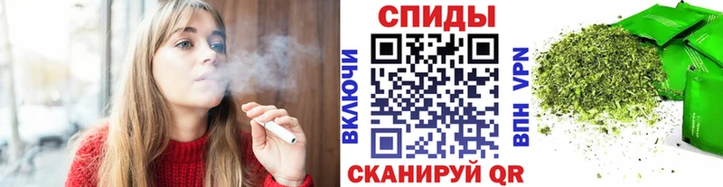 Бутират жидкий экстази  Купить  Нижний Новгород 
