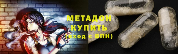 меф Алексеевка