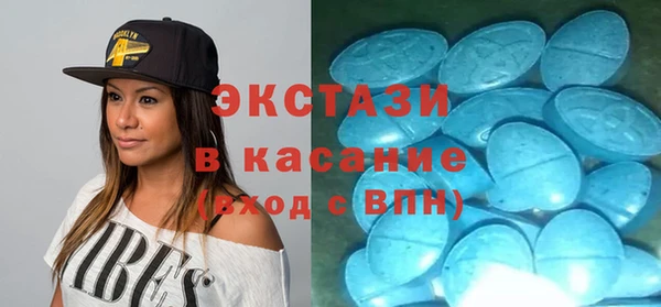 меф Алексеевка