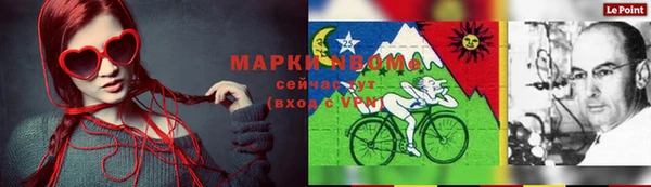 каннабис Алзамай