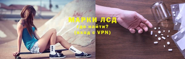 меф Алексеевка