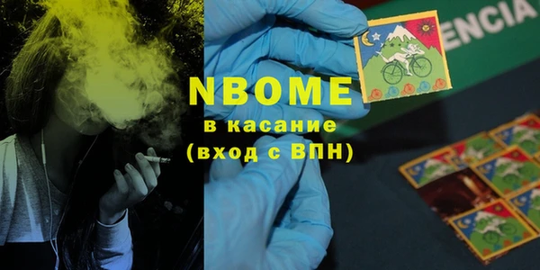 каннабис Алзамай