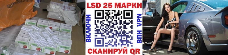 ЛСД экстази ecstasy  Купить закладки  Нижний Новгород 