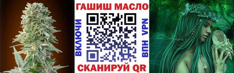 Купить закладки  Нижний Новгород  Дистиллят ТГК вейп 