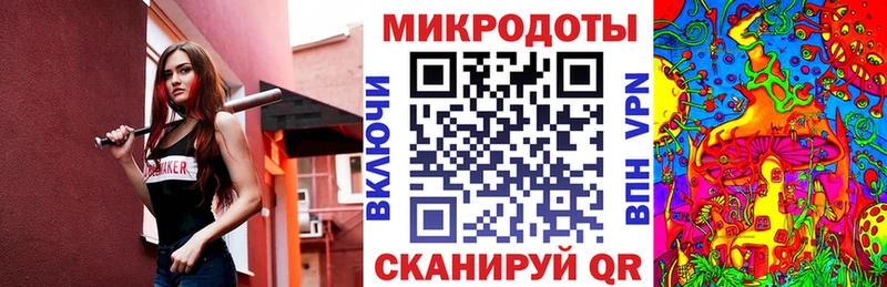 Купить где  Нижний Новгород  Галлюциногенные грибы MAGIC MUSHROOMS 
